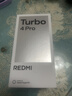 小米（MI）紅米Turbo4 Pro 國家補貼 第四代驍龍8s 7550mAh長(cháng)續航 IP68防水 小米紅米5G手機 黑色 16GB+256GB 【官方標配】 曬單實(shí)拍圖