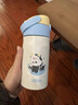 膳魔師（THERMOS）兒童保溫杯316L不銹鋼暢吸杯小學(xué)生水杯寶寶喝水杯子TCKL 曬單實(shí)拍圖