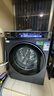 海爾（Haier）云溪4.0 滾筒洗衣機單洗全自動(dòng)家用 12公斤大容量 家電國家補貼京東自營(yíng)直驅583 一級能效洗羽絨服 曬單實(shí)拍圖