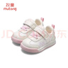牧童童鞋嬰兒學(xué)步鞋春秋款男童機能軟底面包鞋女寶寶鞋子 椋鳥(niǎo)粉19 曬單實(shí)拍圖