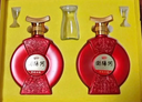 瀏陽(yáng)河 祥龍納福 濃香型白酒 52度 500ml*2瓶裝 過(guò)年送禮手提禮盒帶酒杯 曬單實(shí)拍圖