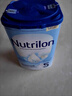 諾優(yōu)能（Nutrilon）荷蘭牛欄嬰幼兒配方奶粉乳糖配方原裝進(jìn)口 5段 1罐 （24-36個(gè)月）27年2-9月 曬單實(shí)拍圖