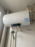 海爾出品統帥國家補貼60升電熱水器京東自營(yíng)上門(mén)安裝2200W速熱保溫專(zhuān)利防電墻家用儲水式LEC6001H-NQ3 曬單實(shí)拍圖