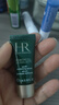 赫蓮娜HR煥亮嫩膚體驗禮（綠寶瓶精華5ml）部分效期26/8/31 曬單實(shí)拍圖