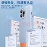 京工智造【膚感真液態(tài)】適用蘋(píng)果15手機殼iPhone15promax全包防摔液態(tài)硅膠plus外殼簡(jiǎn)約超薄男款女 蘋(píng)果15【遠峰藍】贈鋼化膜 液態(tài)肌膚手感丨內底邊框植絨 曬單實(shí)拍圖