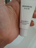 潤百顏華熙生物屏障調理白紗布面霜30g修護舒緩保濕護膚品生日禮物 曬單實(shí)拍圖