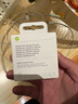 Apple/蘋(píng)果 EarPods 閃電/Lightning有線(xiàn)耳機 蘋(píng)果耳機有線(xiàn)耳機原裝耳機 適用閃電接口的手機平板 曬單實(shí)拍圖