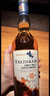 泰斯卡品牌推薦 泰斯卡 Talisker單一麥芽蘇格蘭威士忌洋酒10年風(fēng)暴SR 泰斯卡10年 700mL 1瓶 曬單實(shí)拍圖