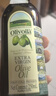 歐麗薇蘭 Olivoila【保真橄欖油】食用油 特級初榨 壓榨 橄欖油250ml 曬單實(shí)拍圖