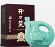 開(kāi)口笑酒·經(jīng)典五星 濃香型白酒 湖南名酒 喜宴用酒 自飲/送禮之選 50度 500mL 4瓶 【加醬淳*2瓶】 曬單實(shí)拍圖