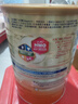 美贊臣（MeadJohnson）港版安兒寶A+3段進(jìn)口嬰幼兒奶粉三段 1800g 1-3歲 HMO DHA 0蔗糖 曬單實(shí)拍圖