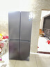 Leader海爾冰箱502升十字對開(kāi)四開(kāi)門(mén)家用大容量雙循環(huán)超薄可嵌入一級節能雙變頻家電國家補貼510懶人系列 502L星蘊銀+一級雙變頻+雙循環(huán)+變溫儲鮮 曬單實(shí)拍圖