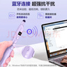諾為N21 BLE伸縮教鞭綠光翻頁(yè)筆教師用激光筆一體機觸屏書(shū)寫(xiě)筆多功能投影筆教學(xué)多媒體電量顯示丁香紫 曬單實(shí)拍圖