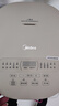 美的（Midea）電飯煲家用電飯鍋柴火飯智能3-4-5-8人4L大容量多功能不粘內膽預約定時(shí)觸控屏微壓燜香國家補貼 【一級抗菌內膽】微壓燜香柴火飯 4L 曬單實(shí)拍圖