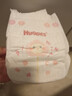 好奇（Huggies）鉑金裝小桃褲紙尿褲L120片(9-14kg)大號尿不濕【透爽散熱】 曬單實(shí)拍圖