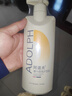 阿道夫奢華香氛護發(fā)素400g 修護受損護發(fā)乳深層滋養改善毛躁干枯 曬單實(shí)拍圖