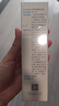 敷爾佳醫用透明質(zhì)酸鈉修復液噴霧狀敷料1瓶60g 換季敏感皮膚修復 曬單實(shí)拍圖