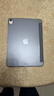 畢亞茲適用蘋(píng)果iPad Air 11英寸M4芯片2026年款保護套 蘋(píng)果平板Air8/7/6保護殼 三折支架輕薄防摔硬后殼 曬單實(shí)拍圖