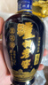 瀘州老窖 藍花瓷頭曲 濃香型白酒 52度 168ml 單瓶裝 曬單實(shí)拍圖
