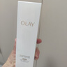 玉蘭油（OLAY）全新美白精華水150ml補水提亮抗糖爽膚水護膚品生日禮物送女生 曬單實(shí)拍圖