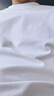 拇指白小T【安志杰】水光魔術(shù)T二代短袖t恤男26春夏新品三防白小丅打底衫男 男款-皓白 L 曬單實(shí)拍圖