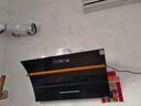 美滿(mǎn)好太太美家抽油煙機 新品上市側吸式油煙機 爆吸大吸力抽煙機 自動(dòng)清洗吸油煙機 煙灶套裝家用廚房電器 新升級爆吸900寬+雙電機自動(dòng)開(kāi)合+體感清洗 曬單實(shí)拍圖