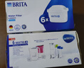 碧然德德國碧然德BRITA濾水壺濾芯MAXTRA+濾水壺專(zhuān)用濾芯 多只裝 標準濾芯6只裝 曬單實(shí)拍圖