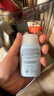 怡思?。↖SDIN）【孫堅推薦】水感防曬霜隔離30ml SPF50戶(hù)外防曬霜高倍防曬敏感肌 曬單實(shí)拍圖