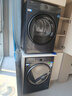 海爾（Haier）【云溪4.0頂配版】77E洗烘套裝525大筒徑洗烘一體機全自動(dòng)直驅精華洗2.0滾筒洗衣機雙擎熱泵烘干機干衣機 77E套裝|直驅精華洗1.21洗凈比+3D透視烘干 曬單實(shí)拍圖