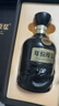 古井貢酒 年份原漿古20 濃香型白酒 52度 500mL*1瓶 單瓶裝 曬單實(shí)拍圖