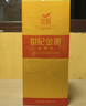 金徽酒 世紀金徽三星 濃香型白酒 口糧酒 42度 500mL 1瓶 單瓶裝 曬單實(shí)拍圖