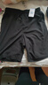 真維斯男士中褲夏季冰絲涼感運動(dòng)跑步休閑短褲男生輕薄速干純色五分褲 曬單實(shí)拍圖