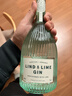 林德萊姆（LIND & LIME）手工金酒杜松子酒LIND LIME英國原瓶進(jìn)口洋酒琴酒 700mL 1瓶 曬單實(shí)拍圖