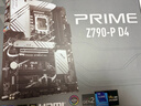 華碩（ASUS）Z790主板板U套裝搭配i7 14700KF 14700K主板CPU套裝 【人氣大板 D4】PRIME Z790-P i7 14700KF盒裝 20核28線(xiàn)程 曬單實(shí)拍圖