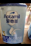 愛(ài)他美（Aptamil）經(jīng)典版幼兒配方奶粉3段（12-36月齡） 800g*1罐【新國標】 曬單實(shí)拍圖