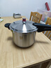 康巴赫304不銹鋼高壓鍋家用壓力鍋大容量加厚防爆電磁爐通用廚房好物 小紅帽100Kpa高壓鍋22cm6L 22cm 曬單實(shí)拍圖