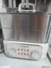 九陽(yáng)電蒸鍋燉蒸煮一體3層304不銹鋼蒸屜18.5L大容量電煮鍋電火鍋多功能3-6人家用大功率電熱鍋 曬單實(shí)拍圖