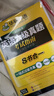 備考2026年6月英語(yǔ)六級真題指南 上海交大試卷八書(shū)合一綜合版 華研外語(yǔ)英語(yǔ)六級考試含大學(xué)CET6級詞匯聽(tīng)力閱讀理解翻譯作文預測口試 曬單實(shí)拍圖