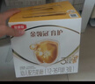 伊利奶粉金領(lǐng)冠3段育護非960g/400g/1200g幼兒配方奶粉盒裝 3段1200g 曬單實(shí)拍圖