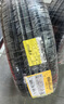 佳通輪胎(Giti)汽車(chē)輪胎205/55R16 91H E1 原配 大眾寶來(lái) 適配速騰/朗逸 曬單實(shí)拍圖