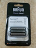 博朗電動(dòng)剃須刀配件7系74S刀頭網(wǎng)膜組合 曬單實(shí)拍圖