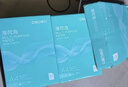 得力（deli）薄荷海A4打印紙 70g克500張*10包一箱 雙面復印紙 高性?xún)r(jià)比草稿紙 整箱5000張ZF664【集采推薦】 曬單實(shí)拍圖