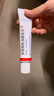 【原研好藥】喜遼妥 多磺酸粘多糖乳膏 40g/盒 2盒裝 曬單實(shí)拍圖