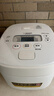 象?。╖O JIRUSHI）電飯煲2-3人 日本進(jìn)口IH家用多功能電飯鍋3L 兩組預約 雜糧飯糙米飯 NW-QRH10C 曬單實(shí)拍圖