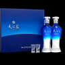 洋河藍色經(jīng)典天之藍46度480ml*2瓶 禮盒裝 綿柔濃香型白酒 曬單實(shí)拍圖