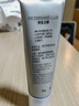 畢生之研DS乳脂平衡特護精華乳液30g修護屏障舒緩滋潤控油38女神節 曬單實(shí)拍圖