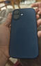 W&P【輕柔云液丨親膚磁吸】適用于iPhone17手機殼蘋(píng)果17保護套磁吸款親膚手感全包防摔軟殼藍wp 曬單實(shí)拍圖