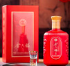 金六福 中國結 兼香型白酒 50.8度 500ml 單瓶裝 結婚喜宴 聚會(huì )送禮 曬單實(shí)拍圖