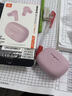 JBL WAVE BEAM 2 真無(wú)線(xiàn)藍牙耳機主動(dòng)降噪 音樂(lè )運動(dòng)通話(huà)入耳式耳麥防水防塵520送禮送男朋友女朋友 WAVE BEAM 2 櫻花粉 曬單實(shí)拍圖