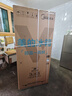 美的（Midea）安睡系列M60小機皇520升法式多門(mén)冰箱零嵌雙系統除菌大容一級能效幻影砂BCD-520WUFPZM(E)國家補貼 曬單實(shí)拍圖
